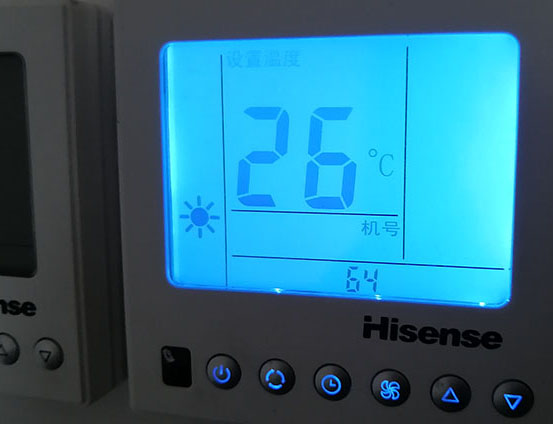 松溪海信中央空调维修电话在哪里找