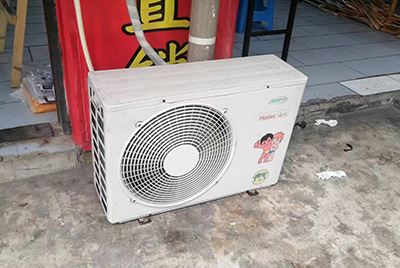 松溪空调突然不制冷只吹自然风怎么办？